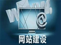 上海域名注册公司 引领互联网时代的门户服务