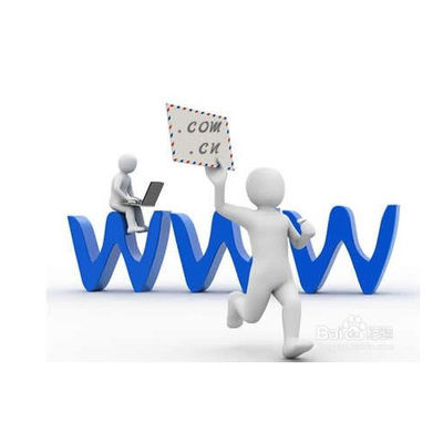购买域名与申请商标的优选指南 一站式互联网服务解析