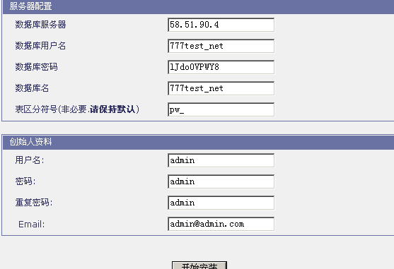 idc港湾 一站式互联网服务专家，赋能企业数字化未来